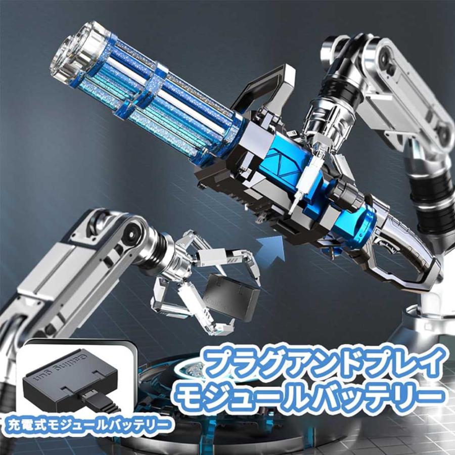 ダブルガトリングウォーターガン電動ウォーターガン 光る 水鉄砲 電動 連射模擬銃口炎灯& 2.5L水リュック1.5時間航続 電動水鉄砲 超強力飛距離10m+の画像
