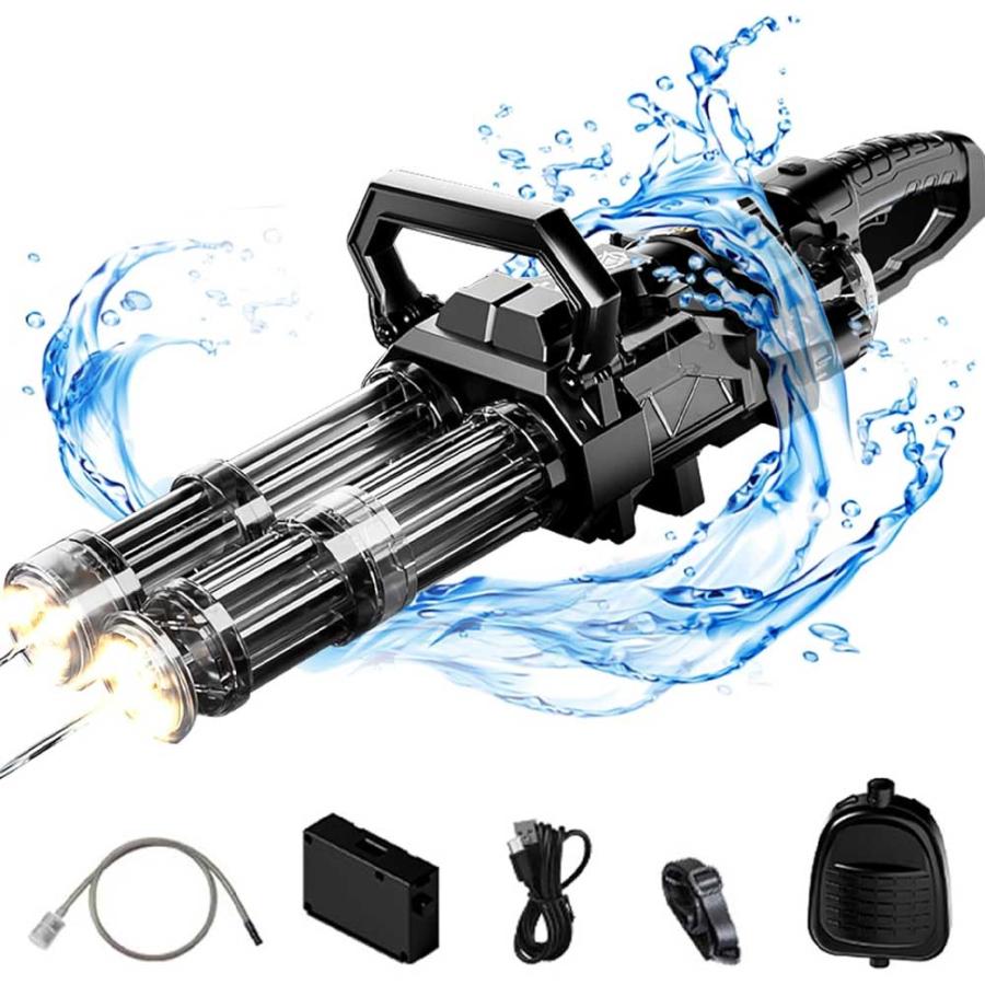 ダブルガトリングウォーターガン電動ウォーターガン 光る 水鉄砲 電動 連射模擬銃口炎灯& 2.5L水リュック1.5時間航続 電動水鉄砲 超強力飛距離10m+の画像