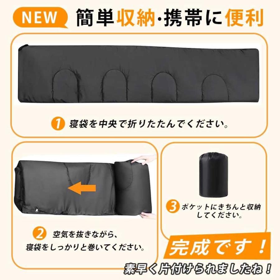 カラー2色展開 寝袋 シュラフ 防災避難 封筒型 軽量 保温 耐寒 防水 