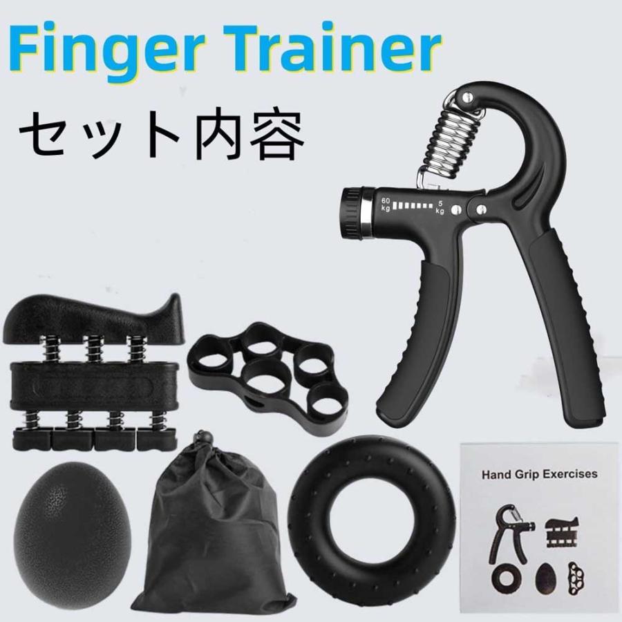ハンドグリップ 握力 トレーニング 5点セット ハンドトレーナー 5-60kg
