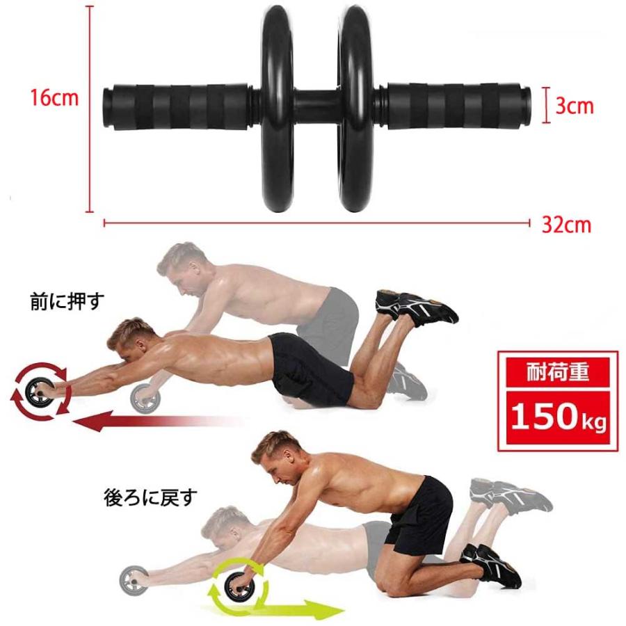 筋トレ4点セット)ダンベルセット、筋トレ用ベンチ、ウエイトリスト 