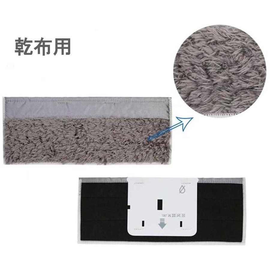 irobot Braava Jet M6 用 互換 クリーニングパッド 乾布用3枚+