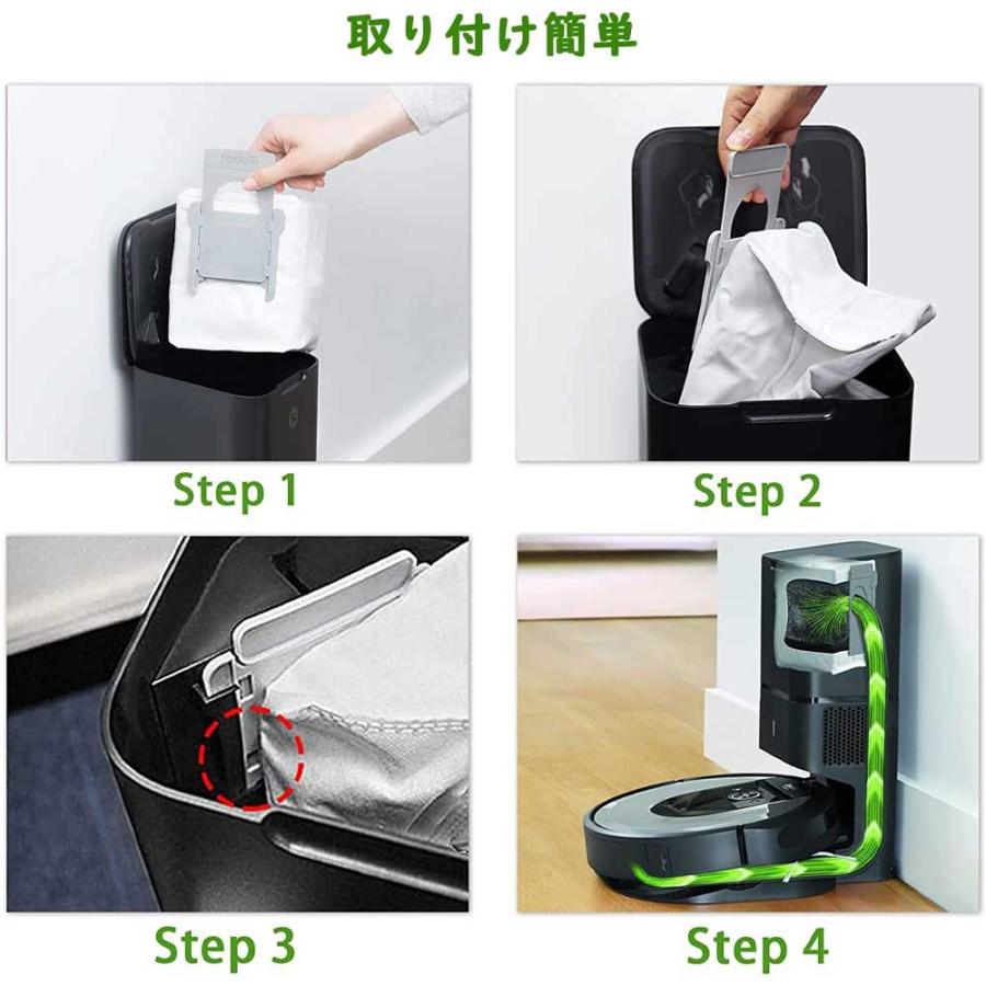 iRobot Roomba i3/i4 本体 取扱説明書、交換用フィルター付き iRobot Roomba i3/i4 本体 取扱説明書、交換用フィルター付き