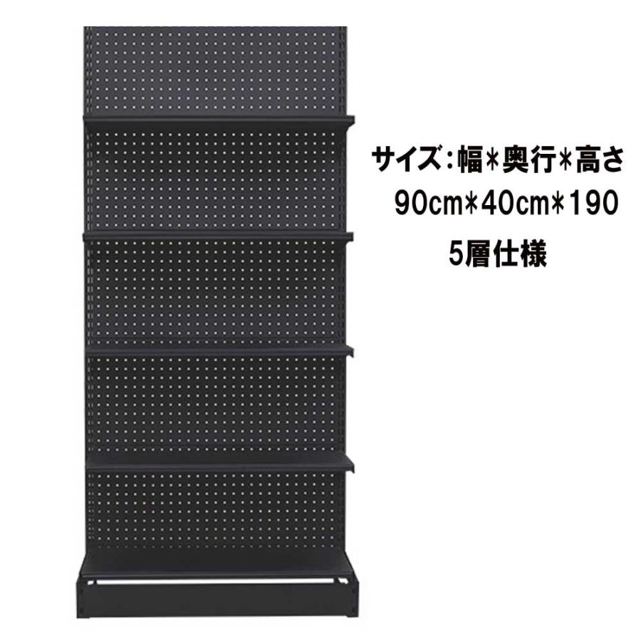 業務用陳列棚(片面 L字) スーパーマーケット コンビニ 通販 業務用陳列棚(片面 L字) スーパーマーケット コンビニ 通販