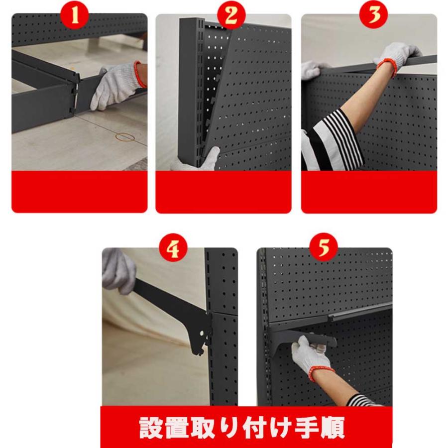 業務用陳列棚 スチールラック 両面陳列棚 5段 / 幅90cm×奥行80cm (片面