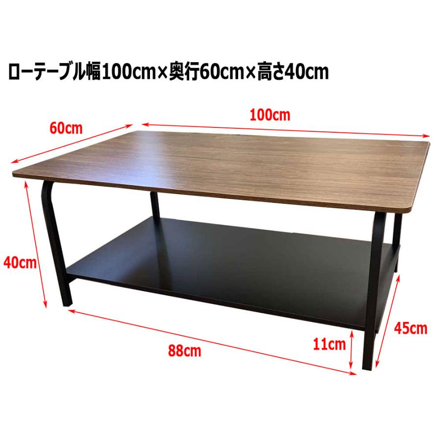 【数量限定】ローテーブル テーブル 一人暮らし幅100cm×奥行50cm ローテ ローテーブル 幅60cm 高さ50cm テーブル 一人用 木製ローテーブル ミニ