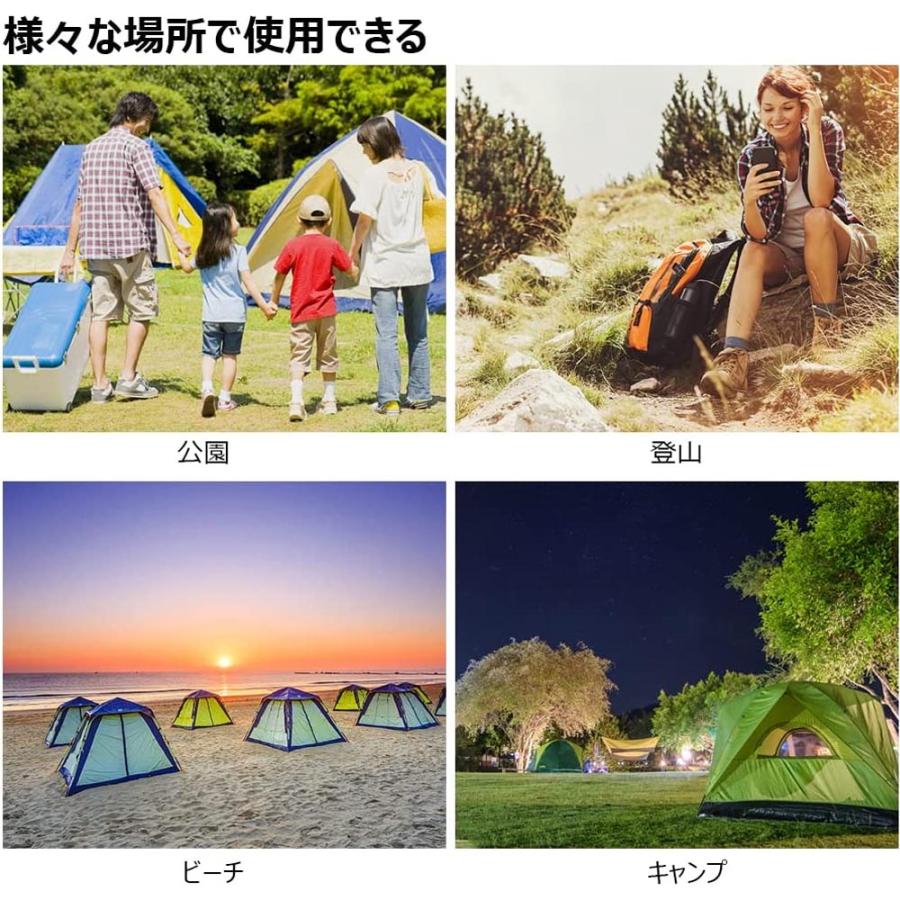 ワンタッチテント 3〜4人用 撥水加工 防水 通気性 設営簡単 折りたたみ