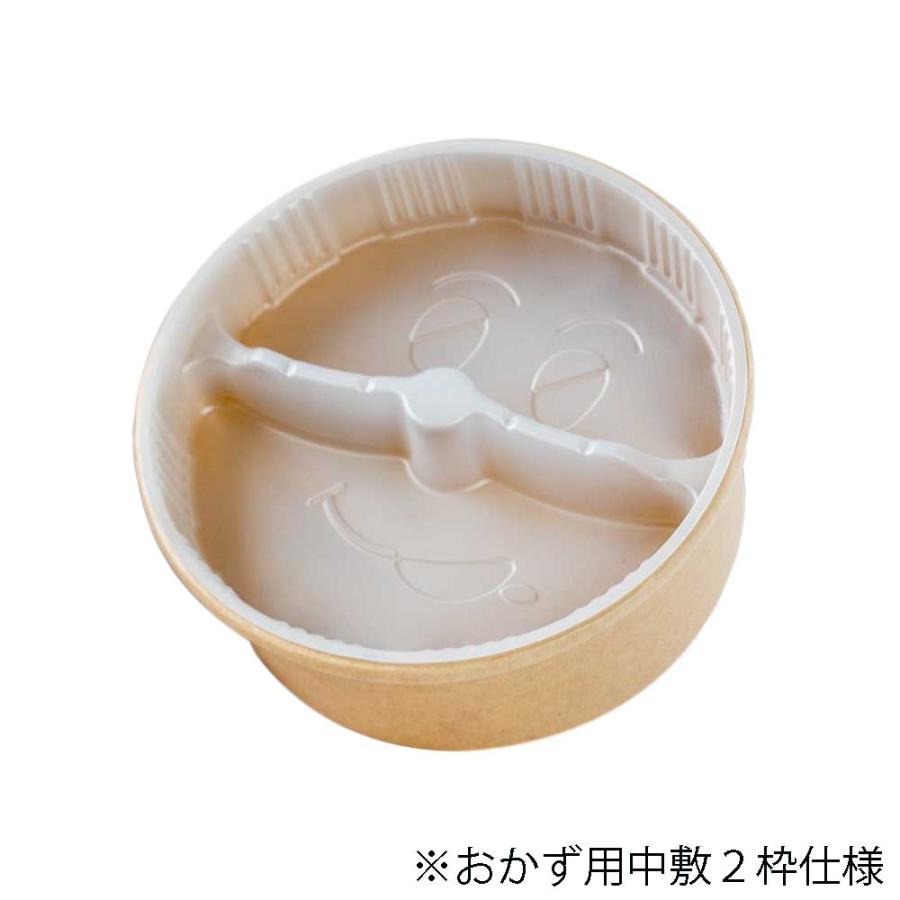 50セット】クラフト紙ボウル 中敷 蓋付き 3点 クラフト紙ボウル