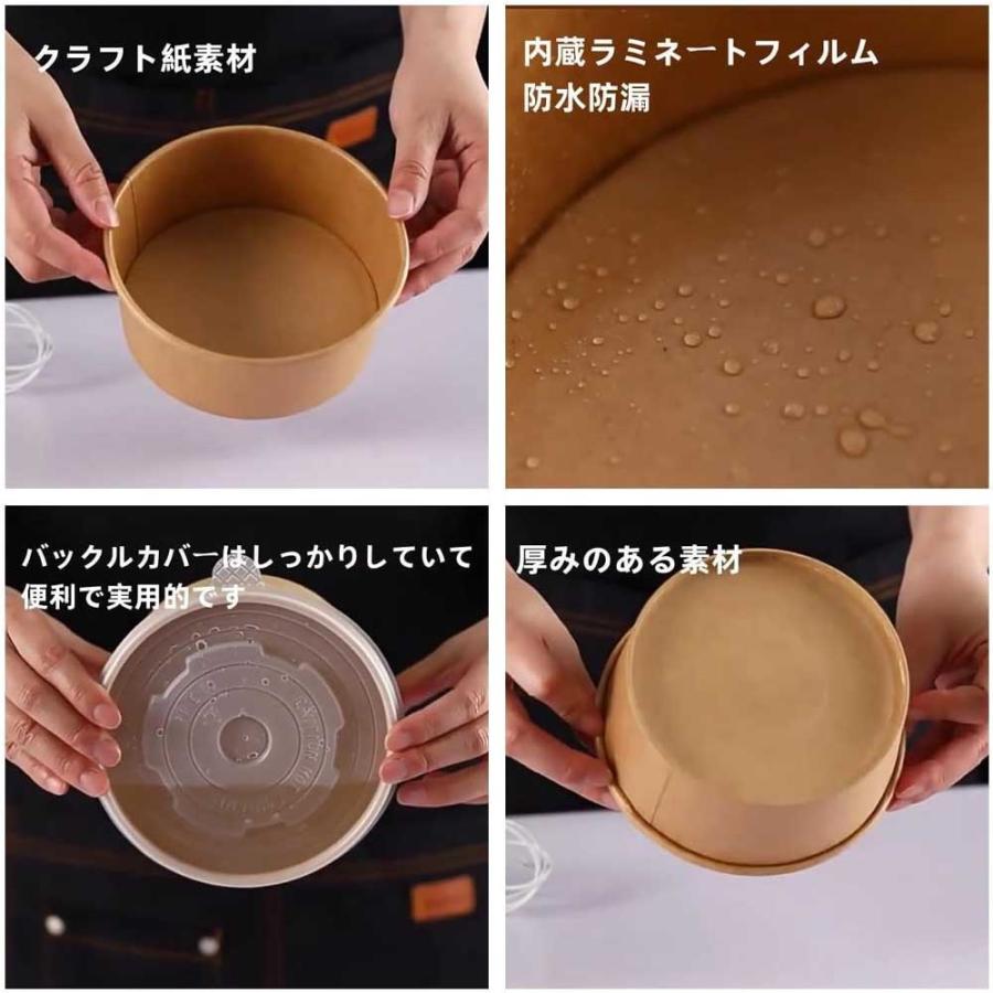 スウェーデン　AKTA チーク　蓋付きボウル、ボウル、トレイセット 14281305.jpg?auto=format,