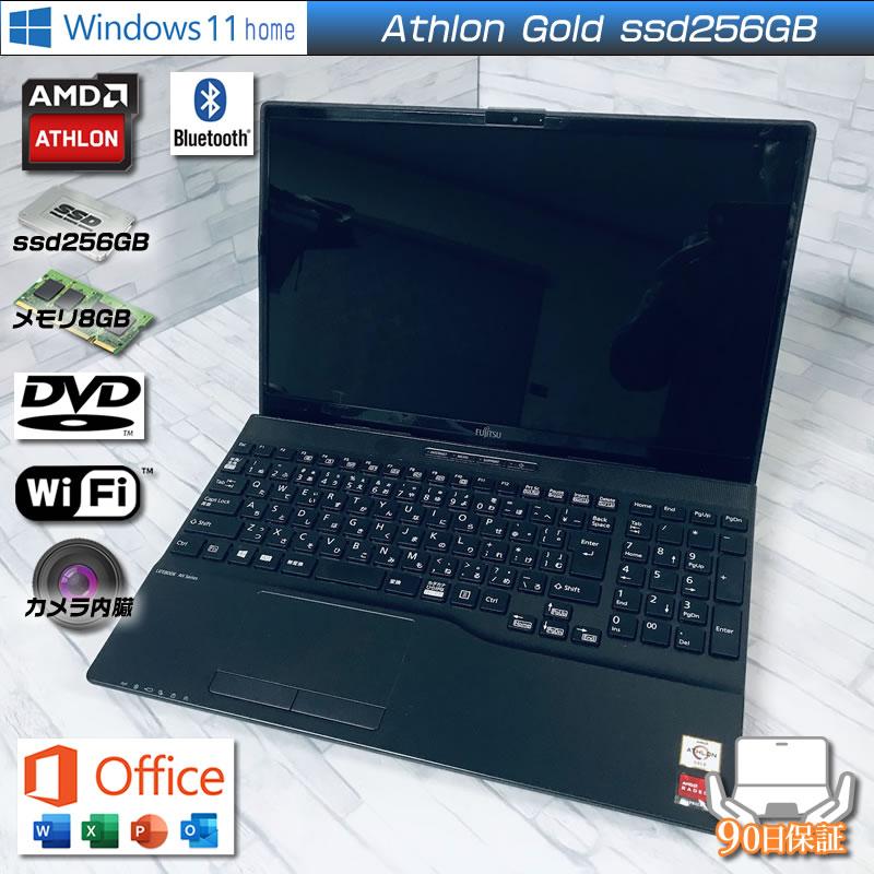 富士通 LIFEBOOK AH42 Win11, RAM 8GB （美品） LIFEBOOK AH Windows11 富士通Lifebook AH42/F1 Athlon Gold