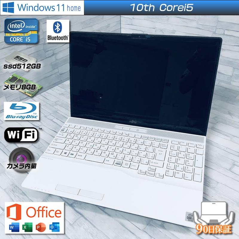 Windowsノート本体 LIFEBOOK AH49/E i5-10210U 8GB SSD 512GB LIFEBOOK AH Windows11 富士通Lifebook AH49/E Corei5 10210U