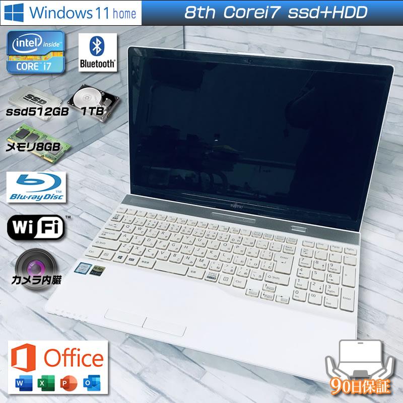 LIFEBOOK AH Windows11 富士通Lifebook AH53/C2 Corei7 8550U