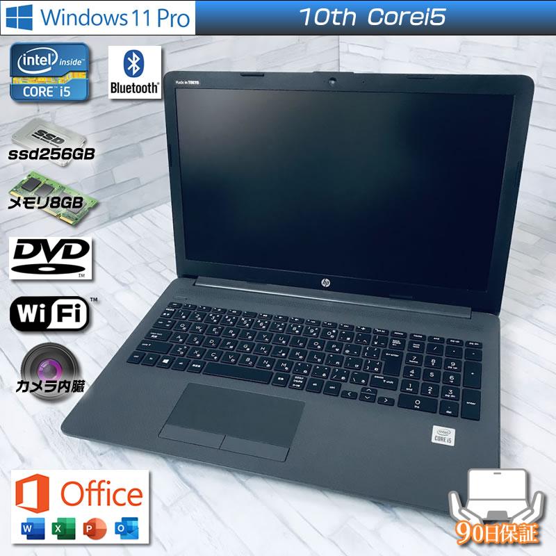 Pavilion 15 Windows11 hp 250 G7 Corei5 1035G1 NVMe-ssd256GB メモリ 