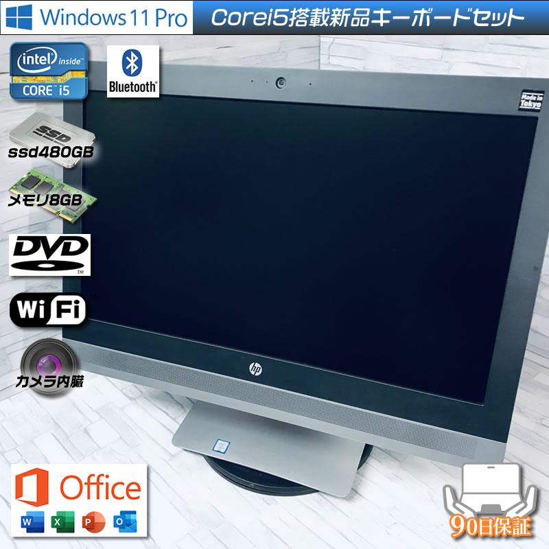 hp ProOne 600 G2 一体型パソコン Win11 ロジ K780付 Windowsデスクトップ