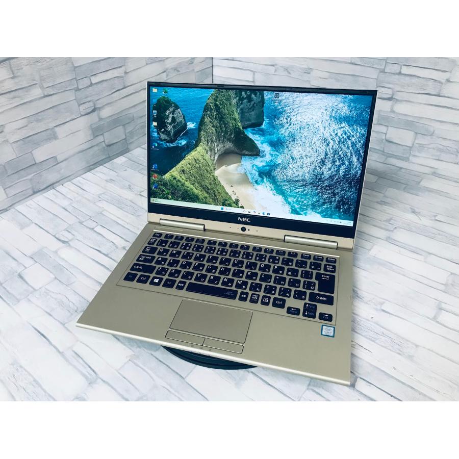 827 動作確認済 ノートパソコン LAVIE HZ750/G 超軽量 LaVie Windows11 NEC LAVIE HZ750/G Corei7 7500U ssd256GB