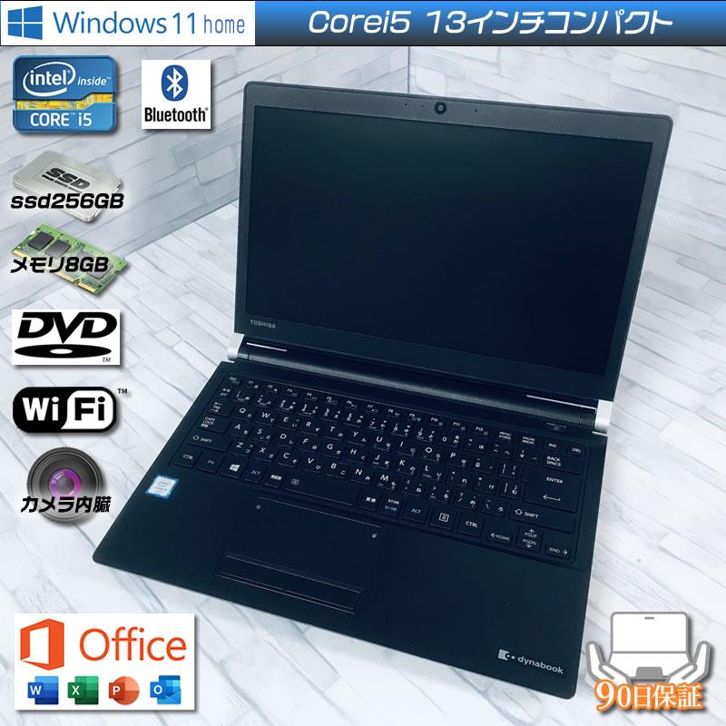 東芝 dynabook RX73/TBE Windows11 dynabook R Windows11 東芝 Dynabook RX73/TBE Corei5 6200U
