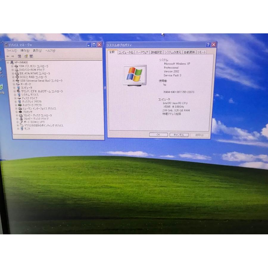 エイチピー WindowsXP Pro hp xw8400 Workstation Xeon X5365x2 メモリ