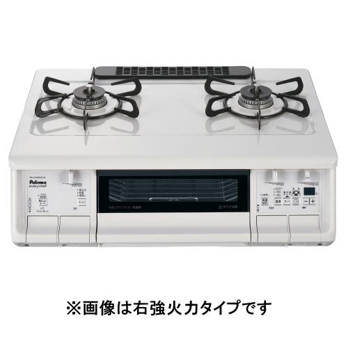 Paloma パロマ ガスコンロ エブリシェフ PA-380WHA-L LP ナチュラルホワイトの商品画像（Yahoo!ショッピング）