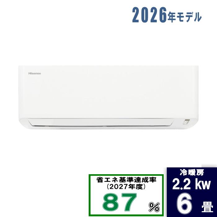 Hisense Japan(ハイセンスジャパン) 6畳HA-J22S-W [2.2kW] : PC