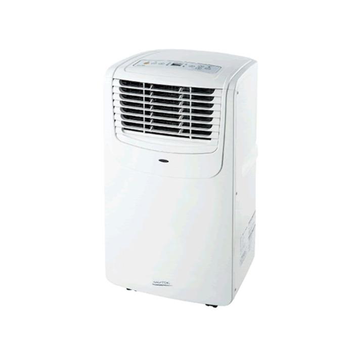 ナカトミ MAC-20N (移動式エアコン) [2.3kW] : PCボンバー Yahoo!店