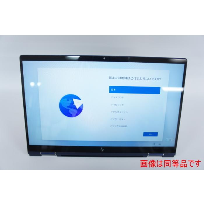 HP [中古B]Elite Dragonfly Notebook PC (Core i5-8265U/8GB