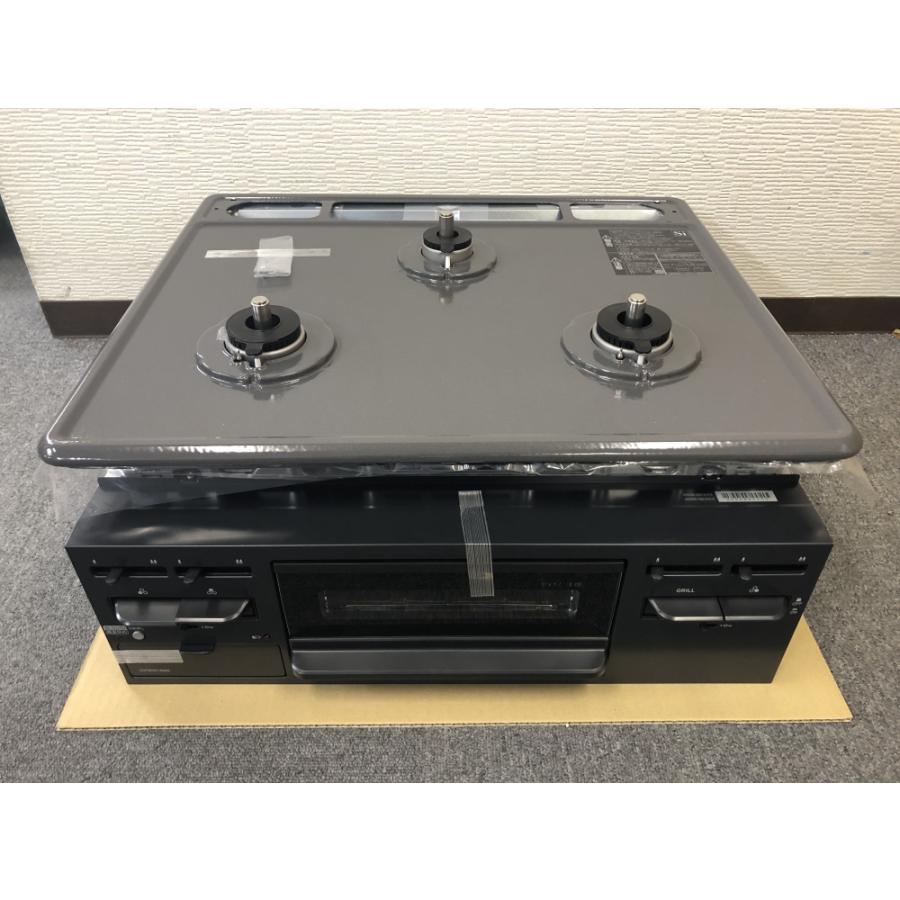 クリナップ [展示品C]ZGFNK6R18NKE-E (都市ガス用) : 251274000031100 