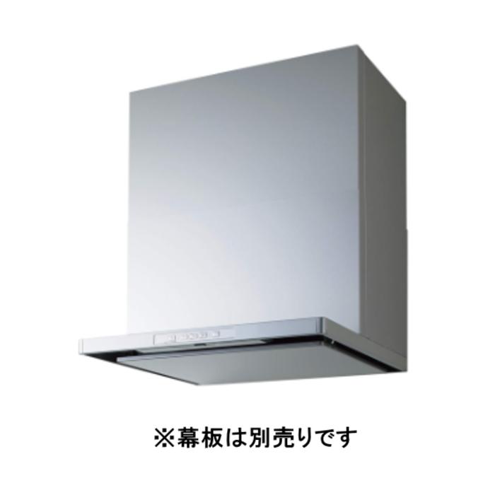 クリナップ スマートスクエアフード ZRS60ABP14MSZ シルバー (レンジ