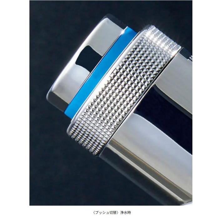 LIXIL JF-AJ461SYXBV(JW) シングルレバー混合水栓（分岐形