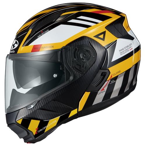 OGK カブト(オージーケーカブト) RYUKI ALERT M57-58cm イエロー : PC 