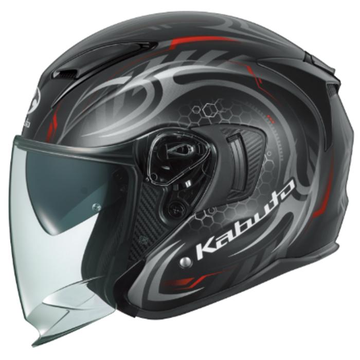 OGK Kabuto カブト(オージーケーカブト) EXCEED-2 CYBER M57-58cm 