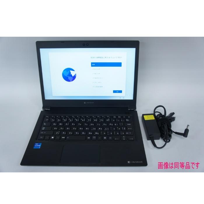 dynabook（ダイナブック） [中古B]dynabook S73/HS (Core i5-1135G7