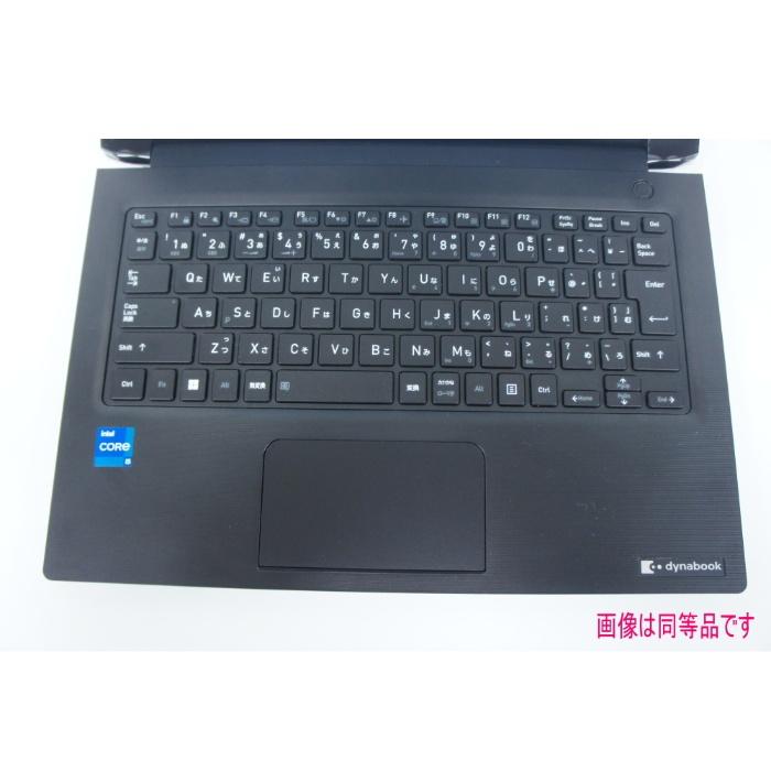 Windowsノート本体 Dynabook S73/HS i5-1135G7 256G 12GB ノートパソコン dynabook S73/HS Core i5 1135G7 2.4GHz/8GB/256GB(SSD