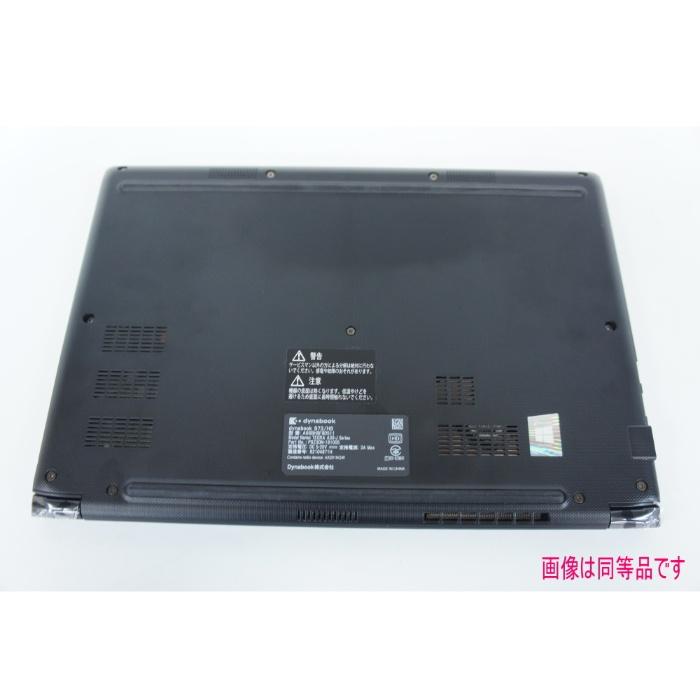Dynabook S73/HS◆Core i5-1135G7/256G/16G dynabook（ダイナブック） 東芝 TOSHIBA dynabook S73/HS 第11世代