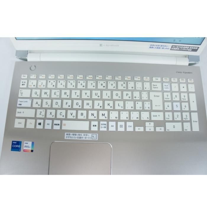 Dynabook(ダイナブック) [中古C]dynabook T8 P2T8RPBG サテンゴールド