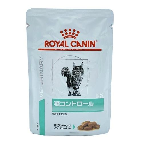 取寄10]ロイヤルカナン 猫用糖コントロールパウチ [85g][9003579012055
