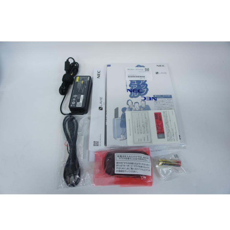 NEC(エヌイーシー) [展示品A]LAVIE N15 N1573/EAL PC-N1573EAL ネイビーブルーの画像
