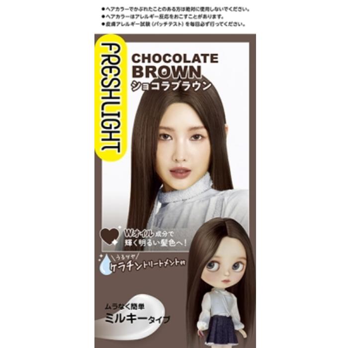 ヘンケルジャパン フレッシュライト ミルキーヘアカラー ショコラブラウン | 