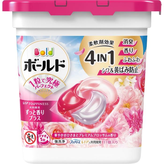 N ボールドジェルボール4D 華やかプレミアムブロッサムの香り 本体 11