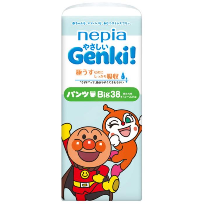 王子ネピア [取寄10][1個]ネピア やさしいゲンキパンツBIGサイズ 38枚