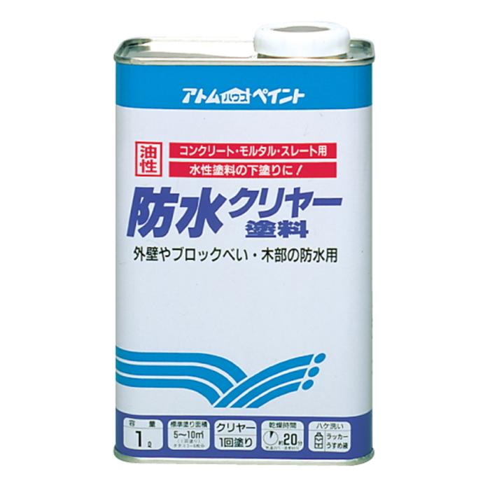 アトムハウスペイント [直送5]00001-16501 防水クリヤー塗料 1L : PC 