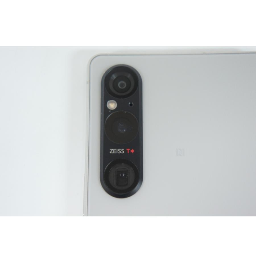 SONY(ソニー) [中古B](SoftBank)(SIMフリー)Xperia 1 V A301SO