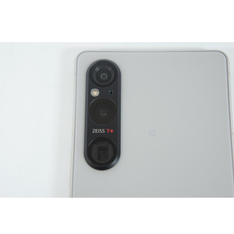 SONY(ソニー) [中古B](SoftBank)(SIMフリー)Xperia 1 V A301SO