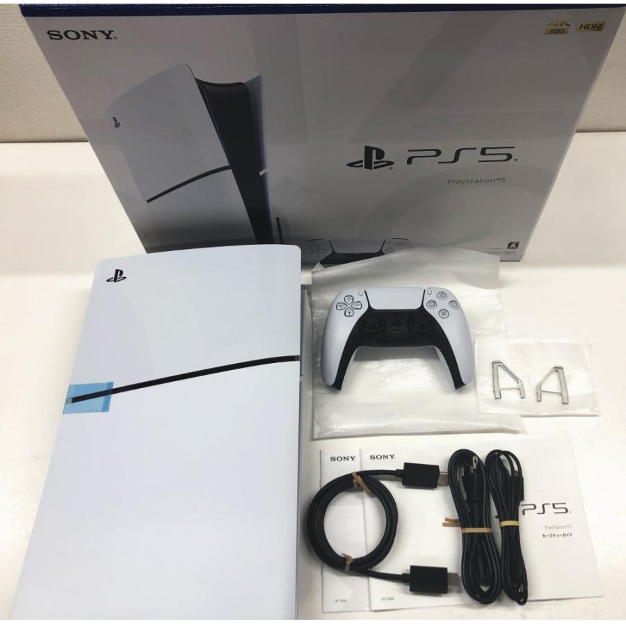 ソニーインタラクティブエンタテインメント [中古A]プレイステーション 