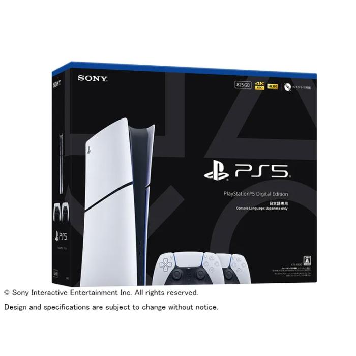 プレイステーション5 デジタル・エディション 日本語専用 CONSOLE LANGUAGE: JAPANESE ONLY DUALSENSE ワイヤレスコントローラー ダブルパック CFIJ-10032 [825GB]の商品画像（Yahoo!ショッピング）
