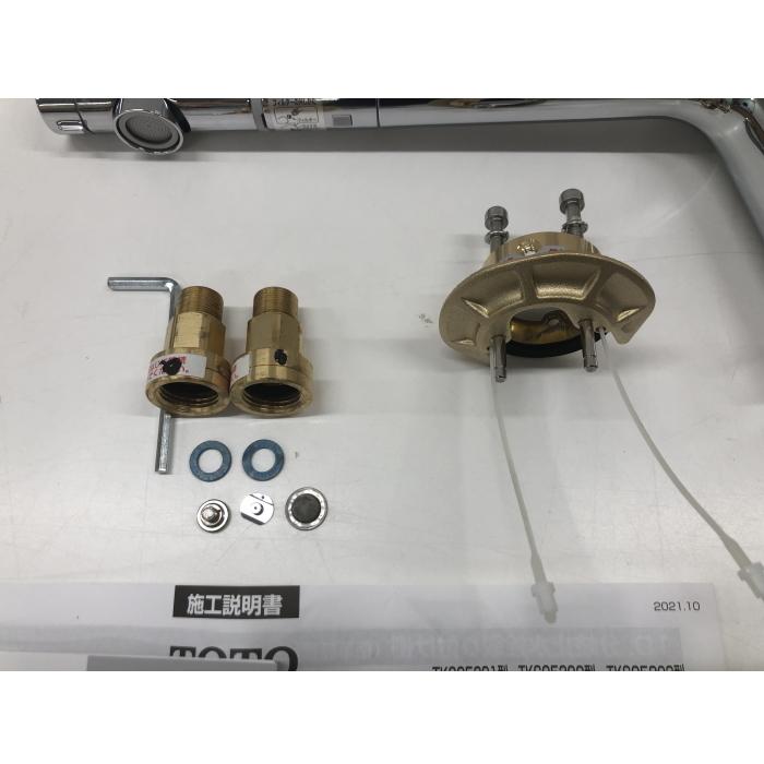 TOTO [ジャンク品]GGシリーズ TKS05304J 台付シングル混合水栓 : PC