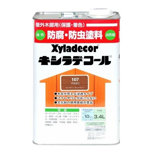 77％以上節約 大阪ガスケミカル キシラデコール マホガニ 3.4L