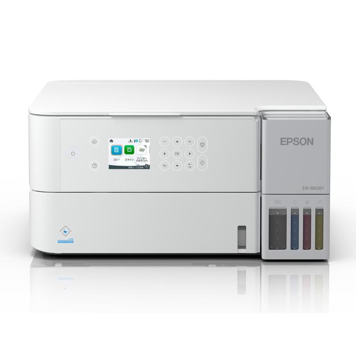 EPSON インクジェット複合機 EW-M638Tの商品画像（Yahoo!ショッピング）