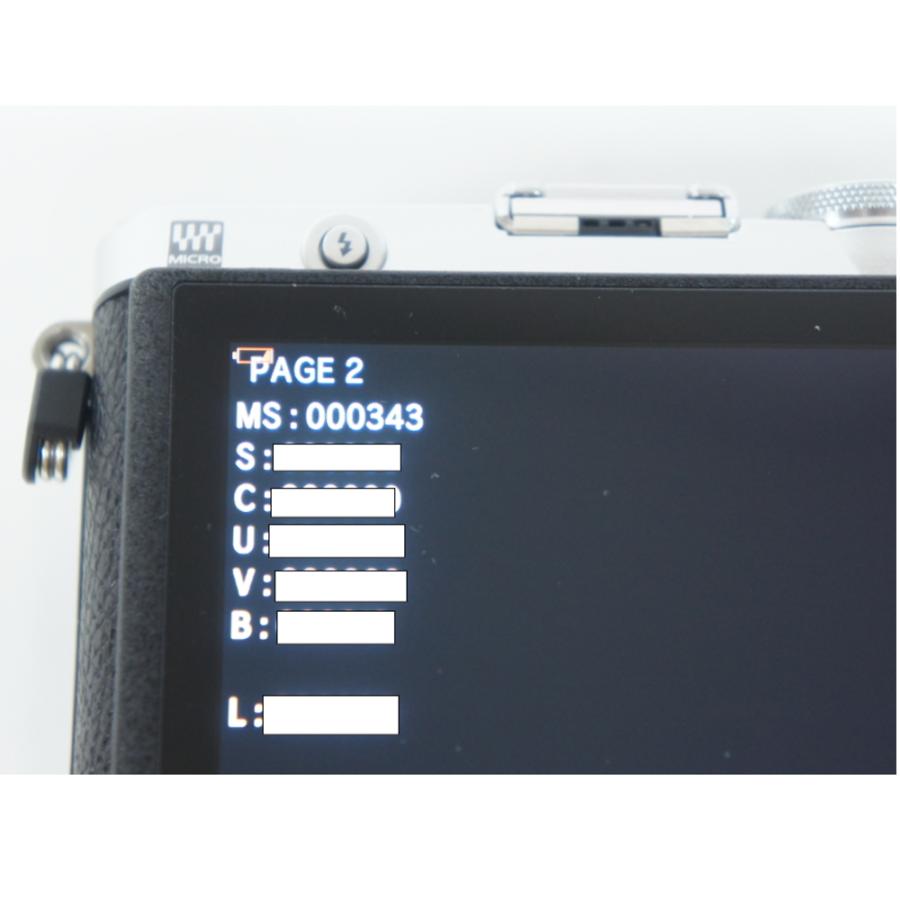 Olympus(オリンパス) [展示品A]OLYMPUS PEN E-P7 ボディ シルバー (保証開始日：2026年4月18日)の画像