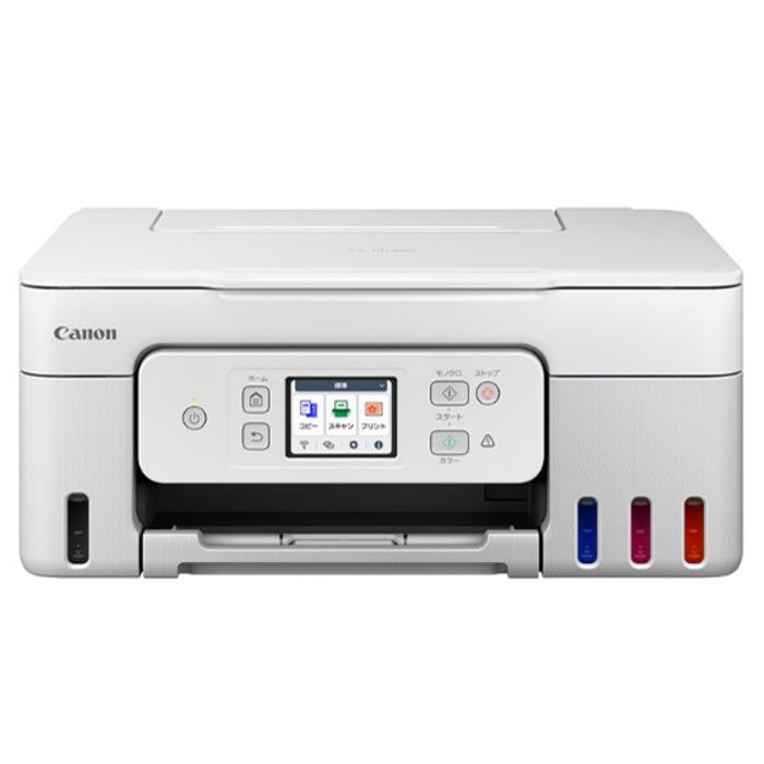 CANON(キヤノン) G3390WH ホワイト（Yahoo!・PCボンバー Yahoo!店）