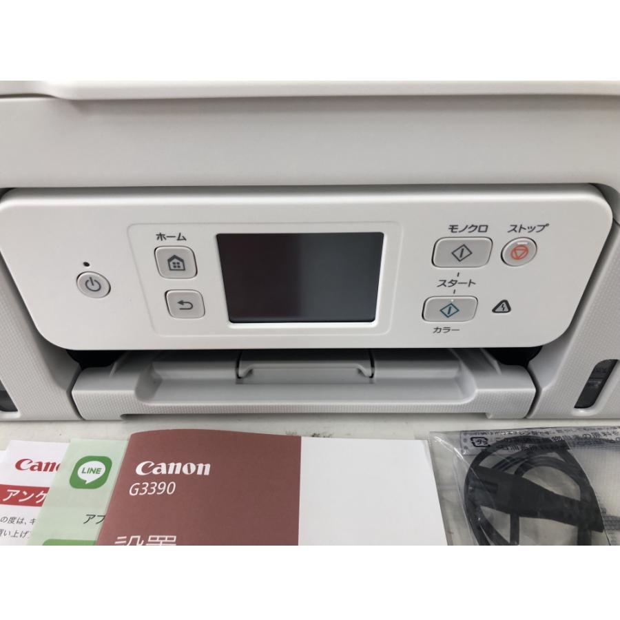 CANON(キヤノン) [ジャンク品]G3390WH ホワイト : PCボンバー Yahoo!店